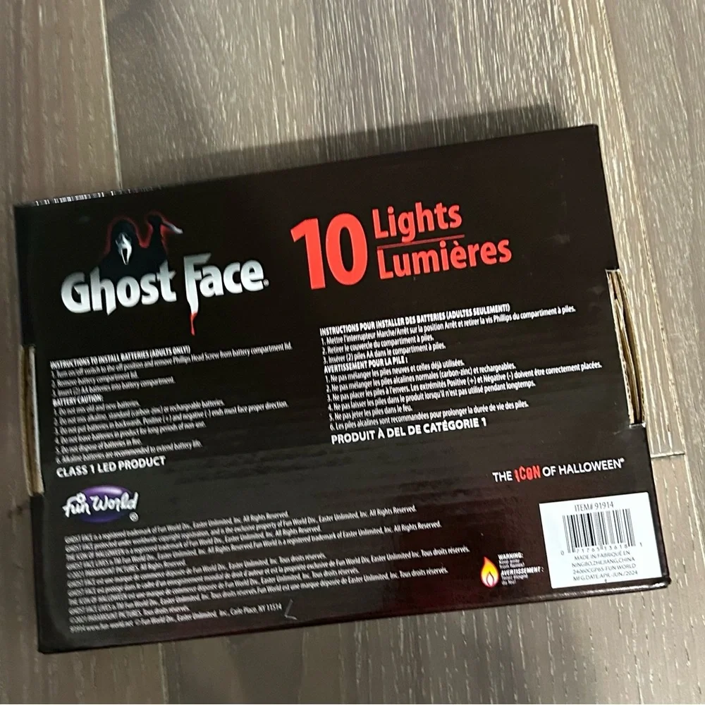 Fun world Ghost face string lights. NWT